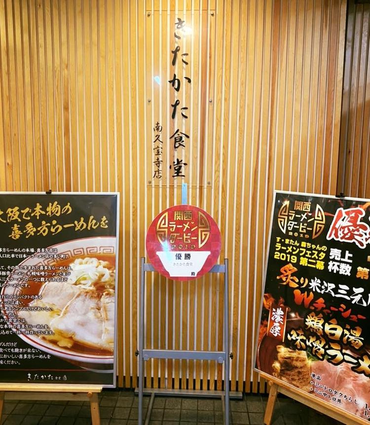 お店と一緒に成長していきましょう♪