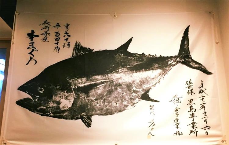 きたかた食堂 南久宝寺店