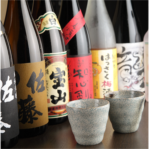 個室居酒屋 もみじ邸 小倉
