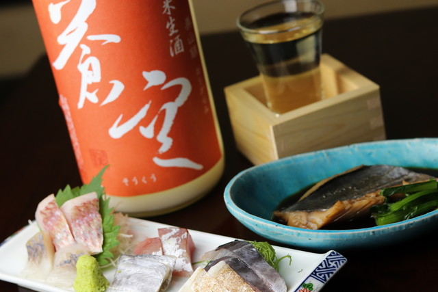 わ・かく田