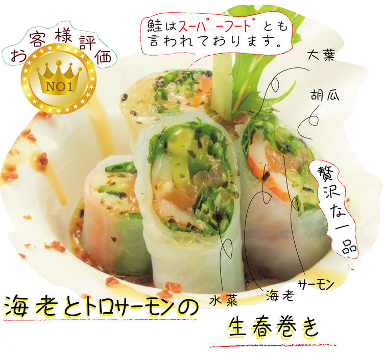 ★お客様評価NO1の商品です。美味しいよ