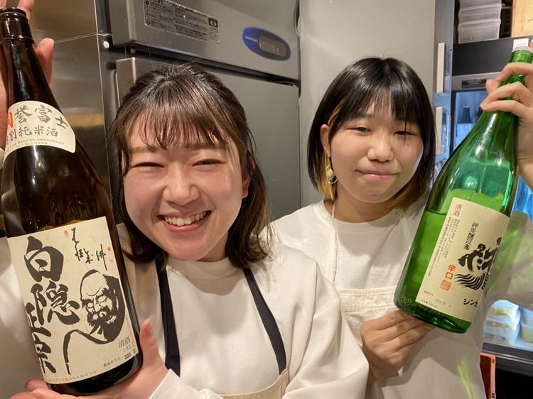 未経験でも全然OK〜!!