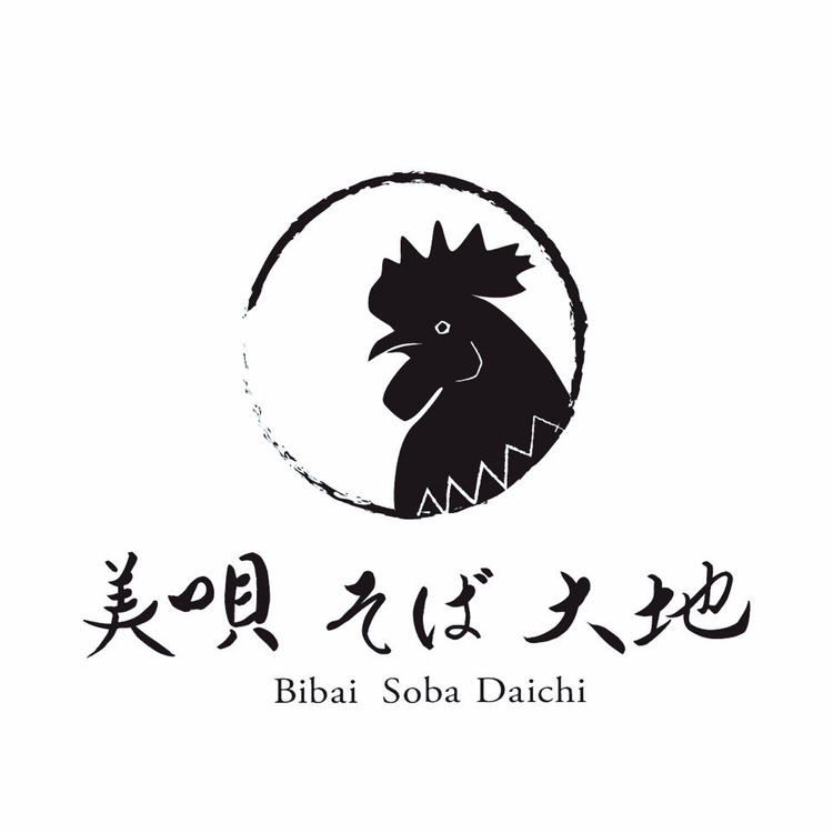美唄そば大地イコアス千城台店