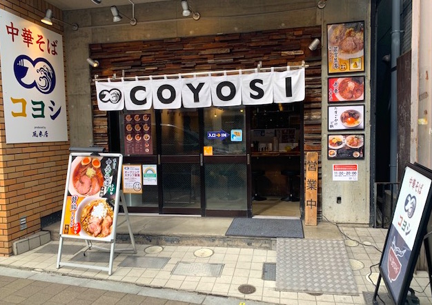 お店のSNS、販促アレンジお任せします!
