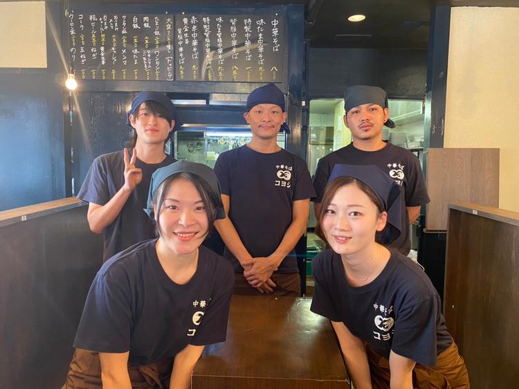流行りの女子らーめん!