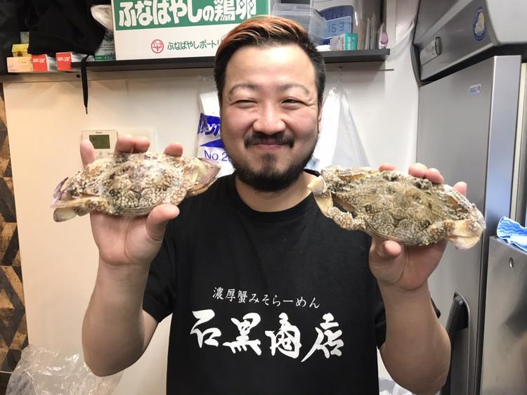 濃厚蟹みそラーメン 石黒商店
