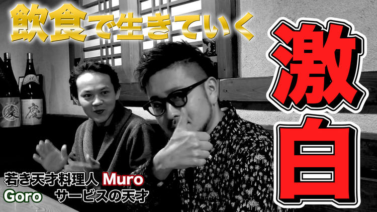 YouTubeもやってます♪