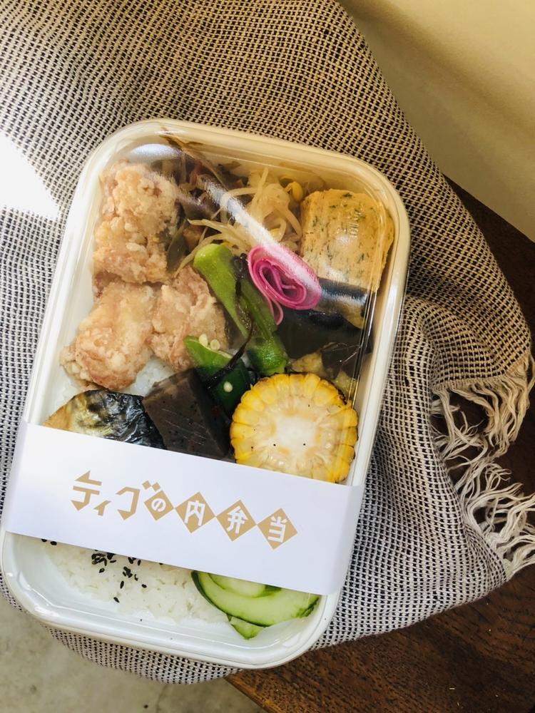 大人気のお弁当