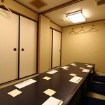 最大12名様までの個室
