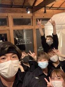 グランデリカ 草津店