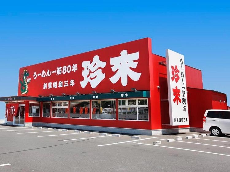 新卒・第二新卒、U・Iターン歓迎!