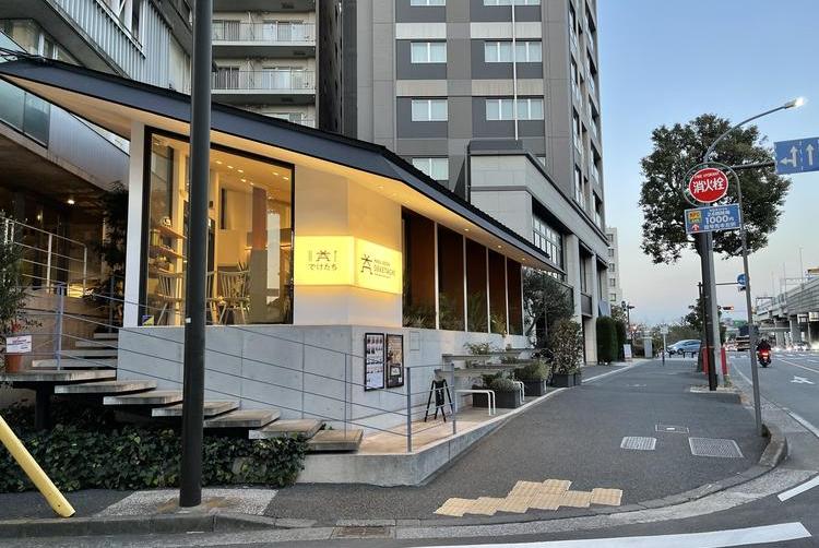 益うどん DEKETACHI(でけたち)横浜元町