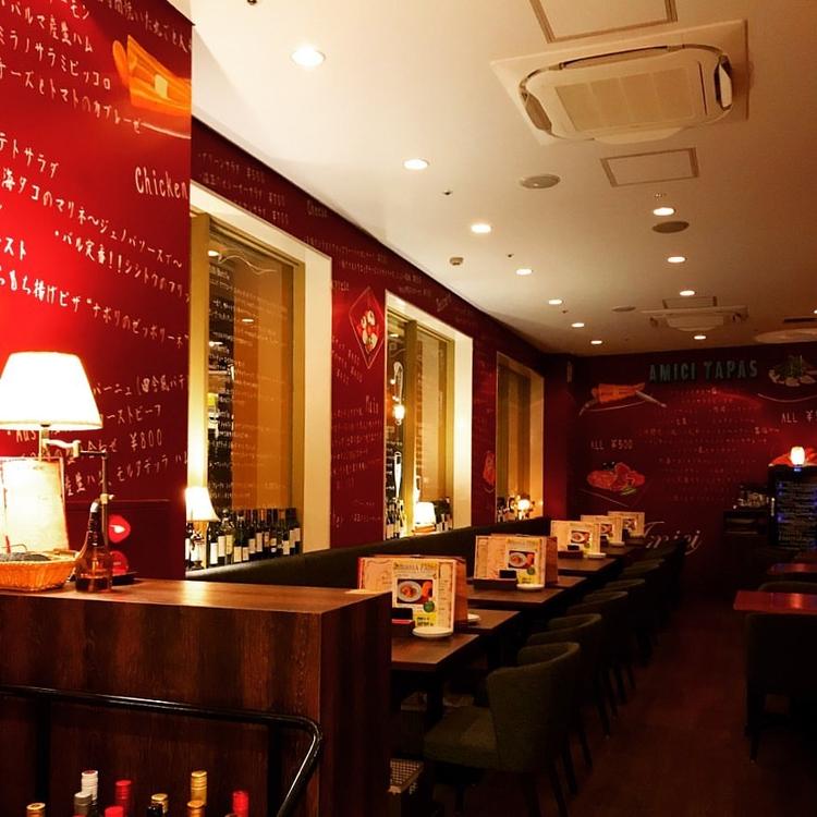 Amici〜洋風酒場〜