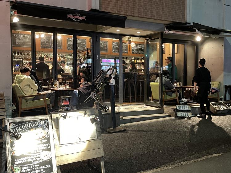 *既存店“DRUNKARD”恵比寿店