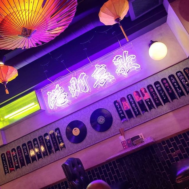 NEWOPEN!「ネオ大衆酒場 港町ブルース」スタッフ大・大募集!三ノ宮駅チカ(通勤楽々♪)未経験者大歓迎☆