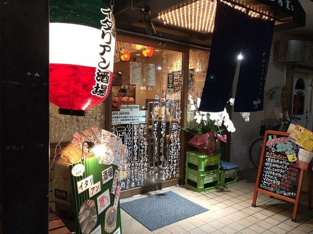 気取らない、それでいてオシャレ空間♪