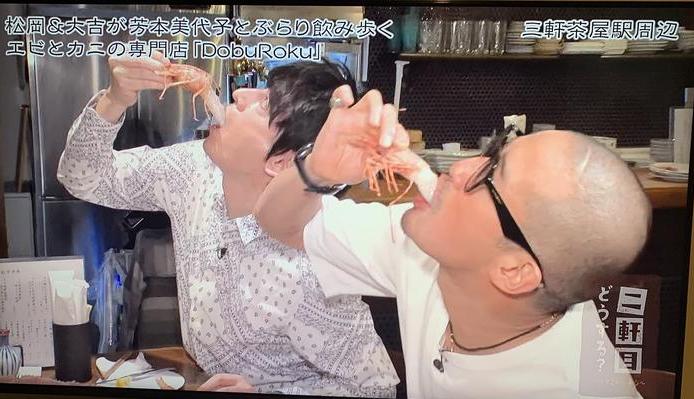 メディア取材実績。テレビ東京様R2.3
