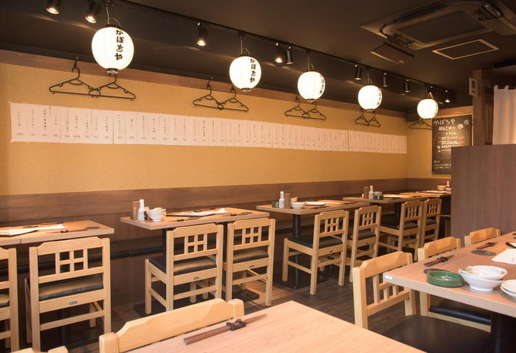 炭火串焼と旬鮮料理の店 かぼち家