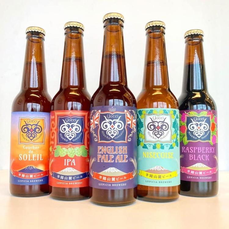 羊蹄山麓ビール