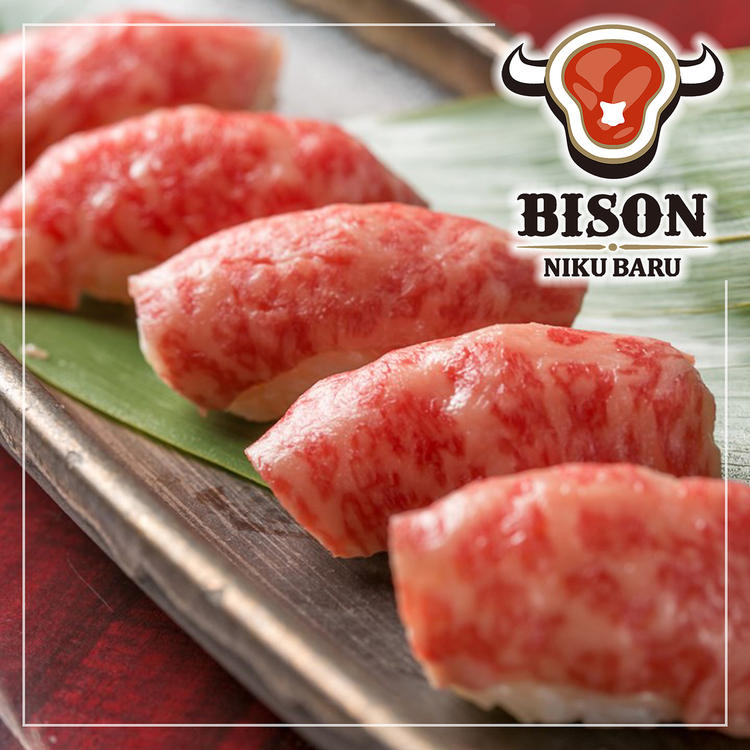 肉バルBISON 本厚木店