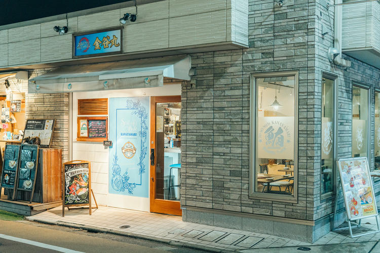学芸大学駅から徒歩5分の路面店!