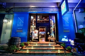 月島スペインクラブ