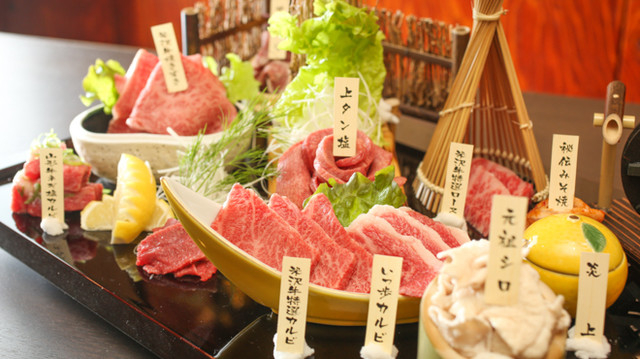 焼肉ホルモン いっ歩