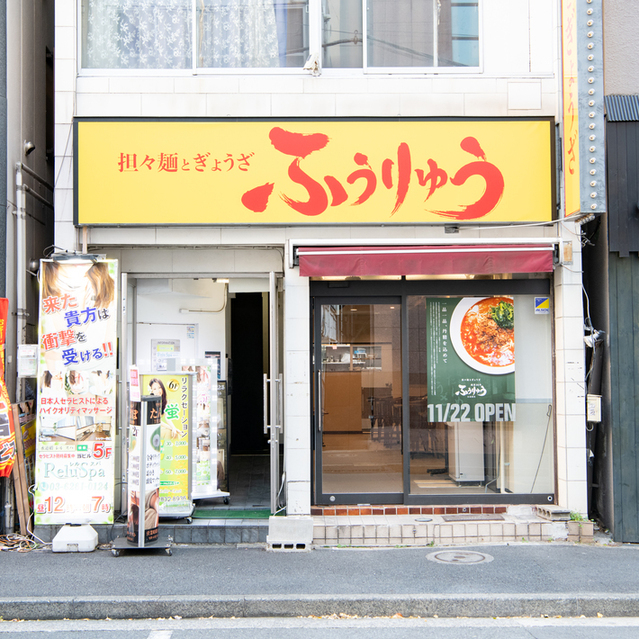 人と接することが好きな方を歓迎☆