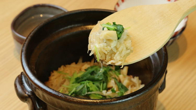 同心町 和食 瑞