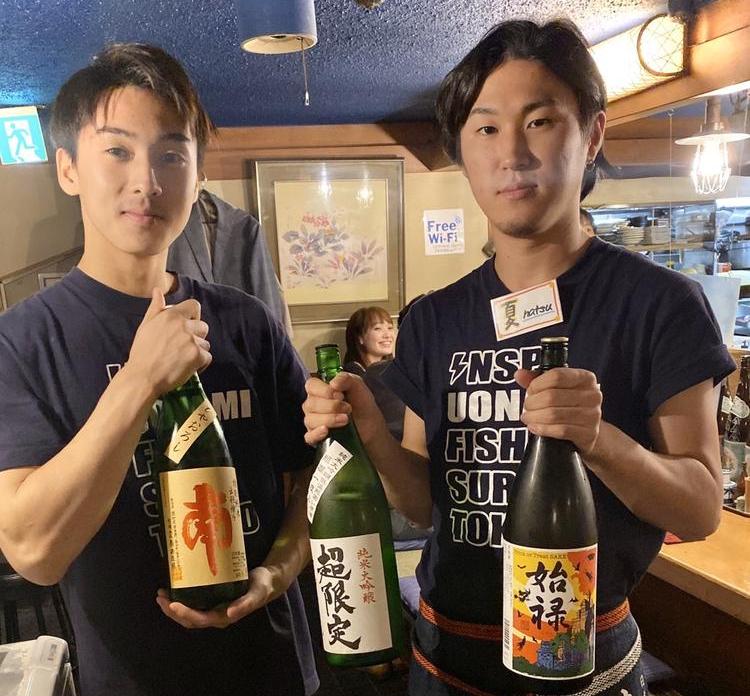 会社のご宴会などでも盛り上がります!