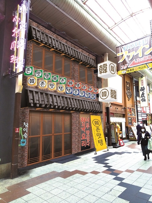 ※イメージ画像