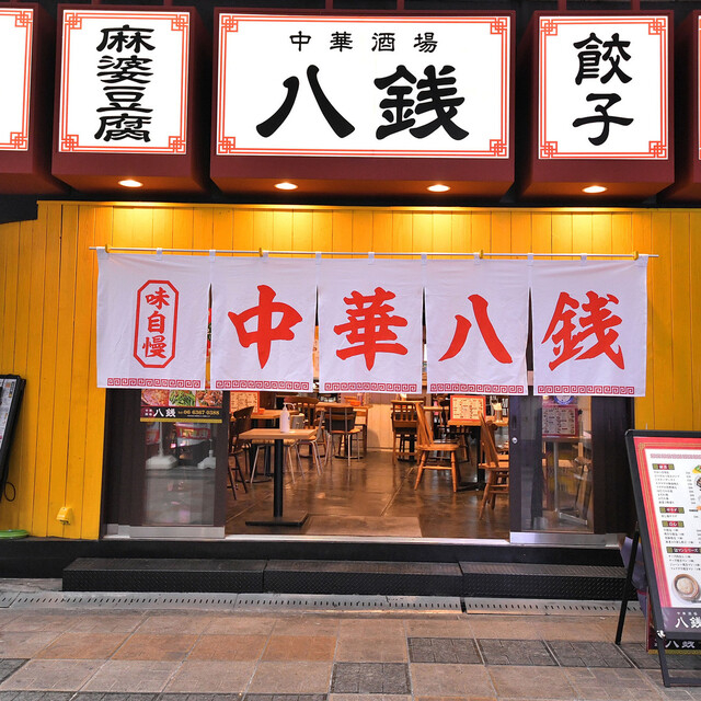 ご応募ください!
