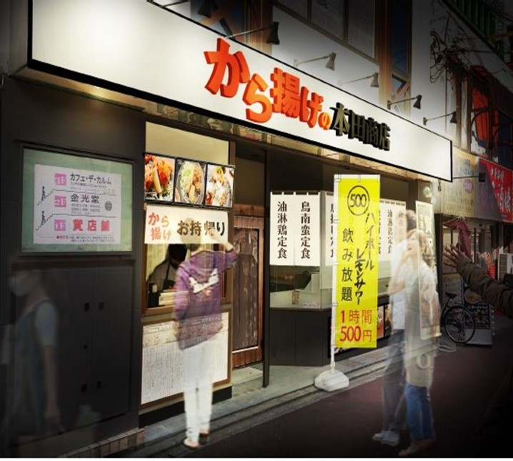 様々なお客様のニーズに応える店舗形式!