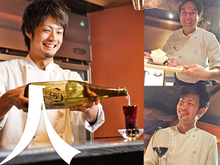 料理に、お客様に”真剣”な仲間たち!