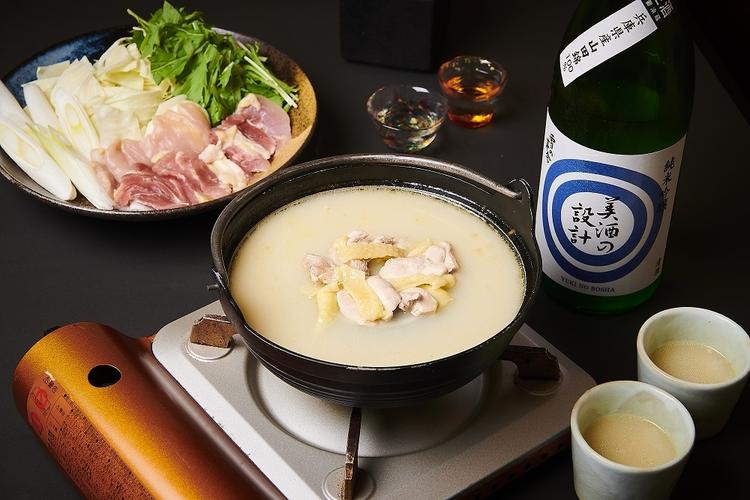 コラーゲン2100mg/100gの水炊き