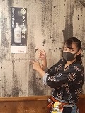 江戸川セントラルキッチン(有限会社太郎)