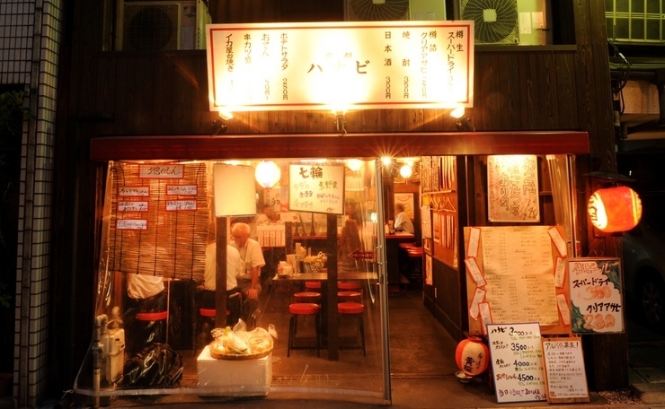 スタッフ教育には定評があります◎
