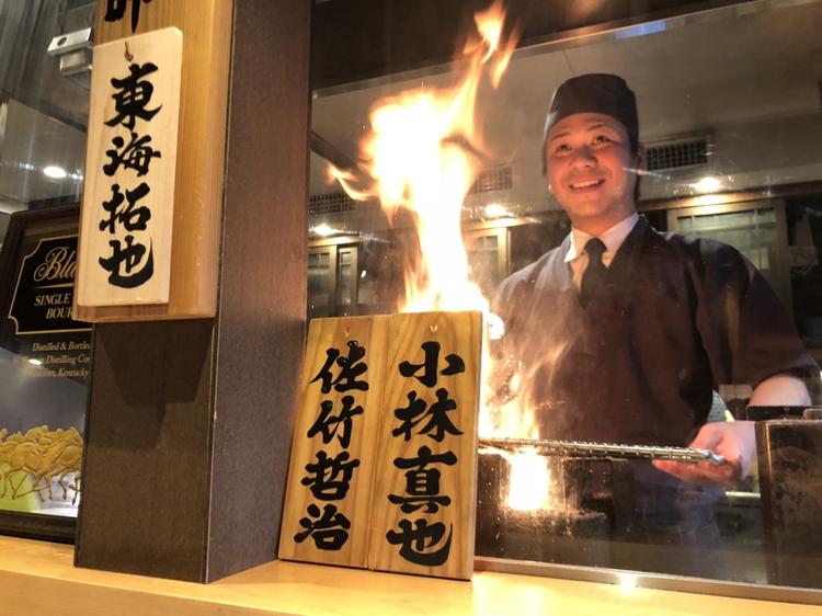 お客様に愛されるお店にしていきましょう