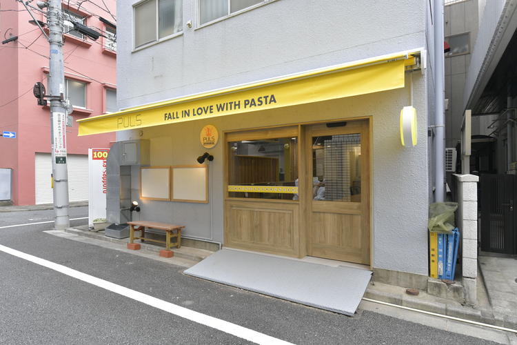 PULS芝公園店