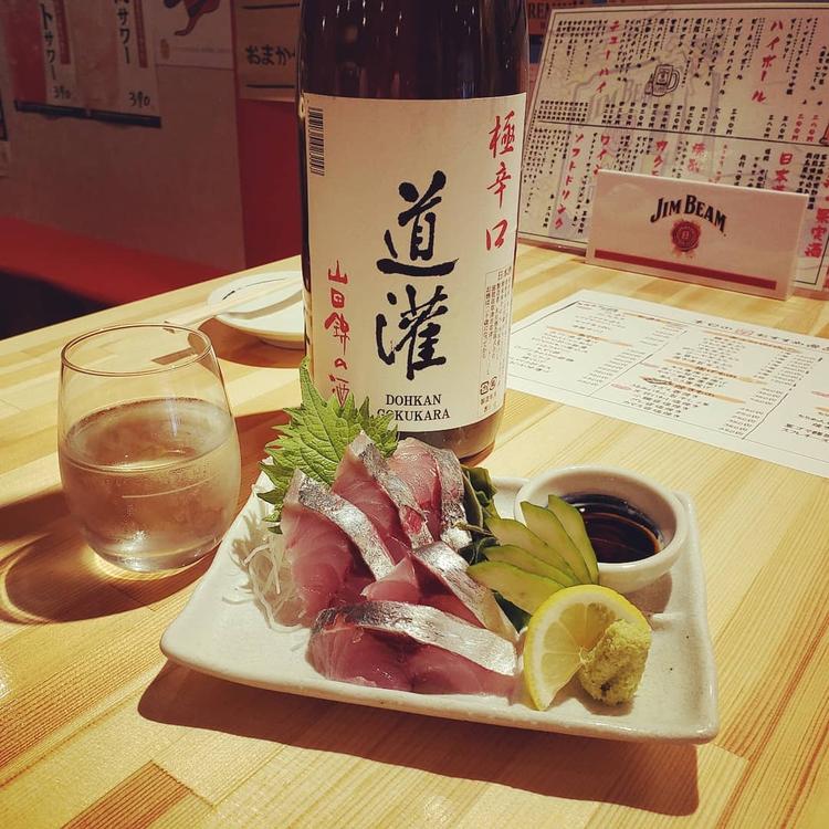 多くの鮮魚の扱いについても学べます◎