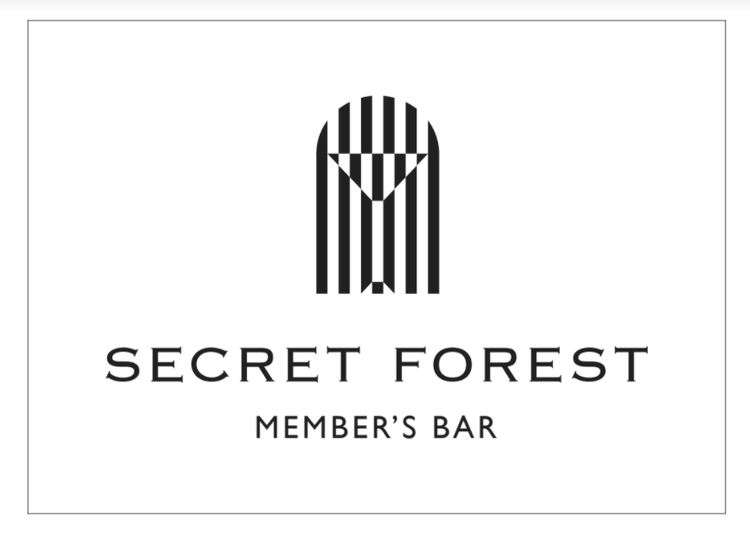 SECRET FOREST MEMBERS BAR