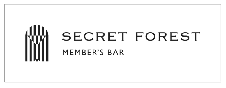 SECRET FOREST MEMBERS BAR