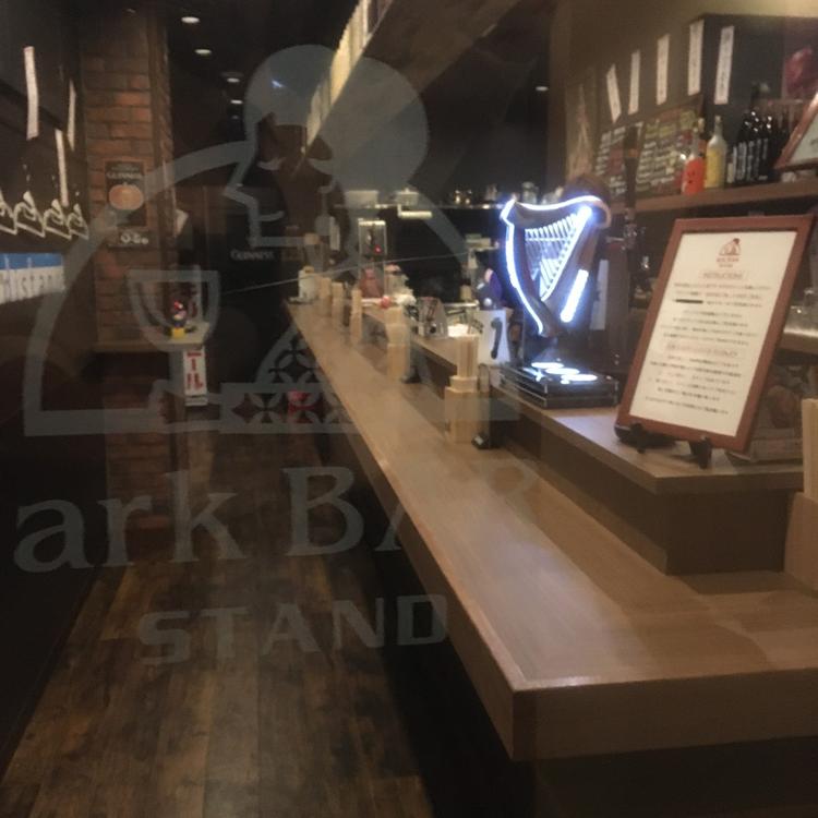 arkBAR STAND