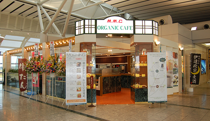 仙台空港内の店舗です