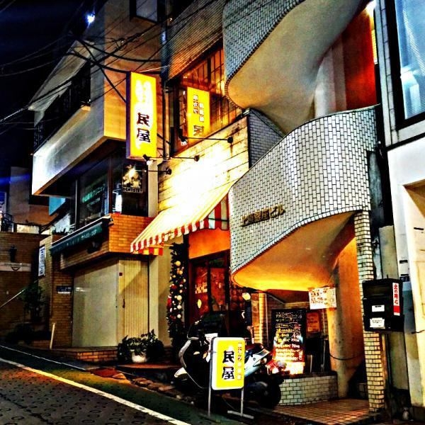アットホームな空間でお待ちしています!