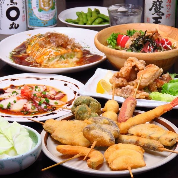 串カツ&バラエティー豊富な料理!