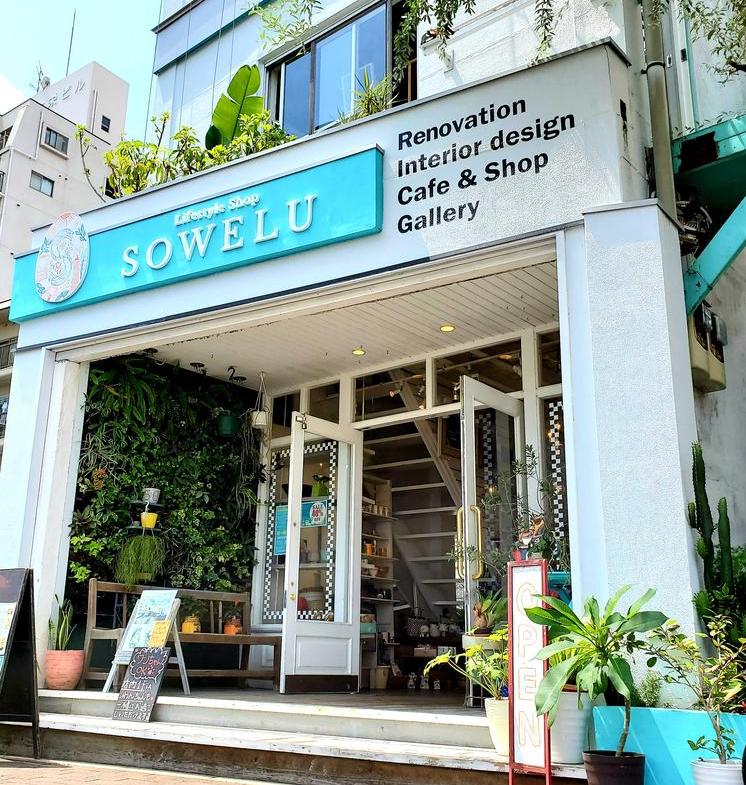 お店外観