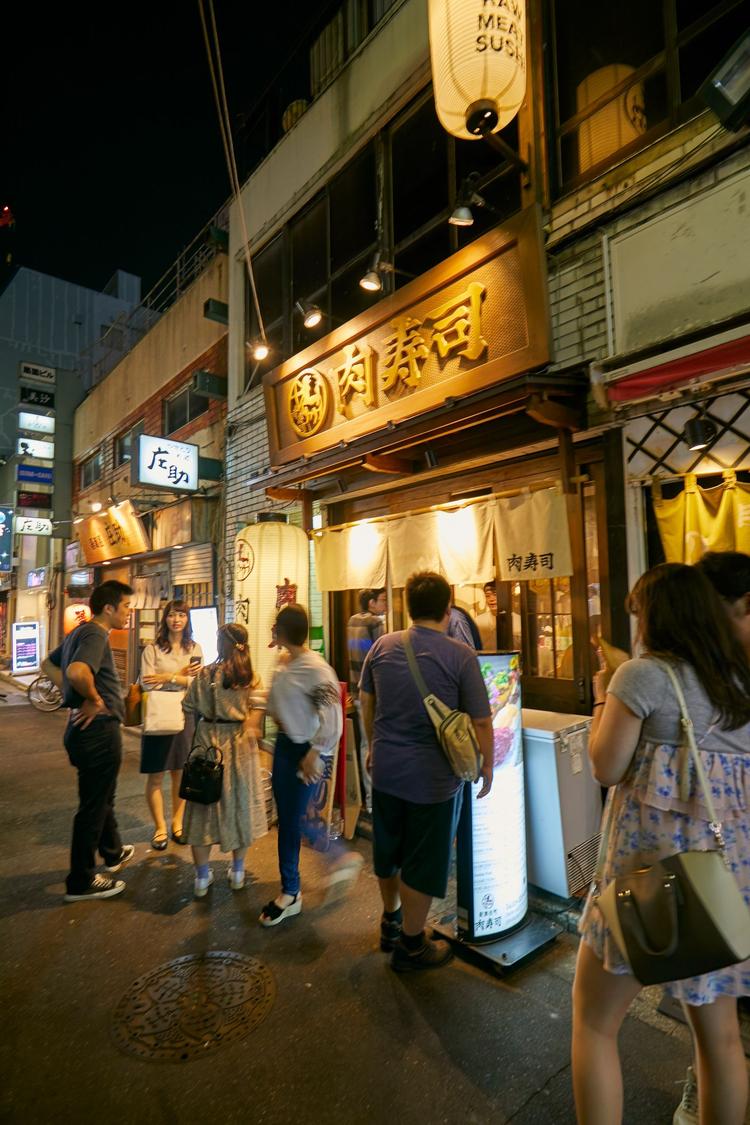 新宿歌舞伎町 肉寿司