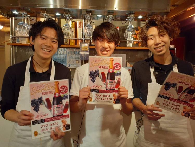 Pizzeria MERI PRINCIPESSA 豊洲店