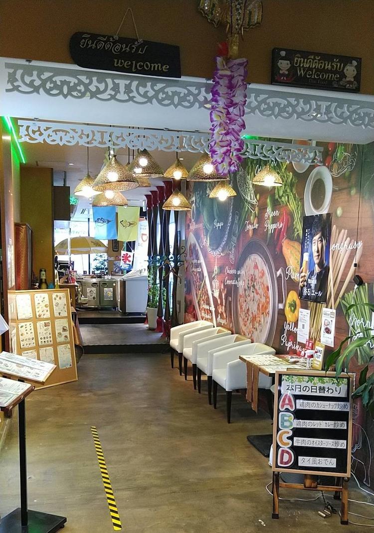 店舗外観 Nu茶屋町9階です